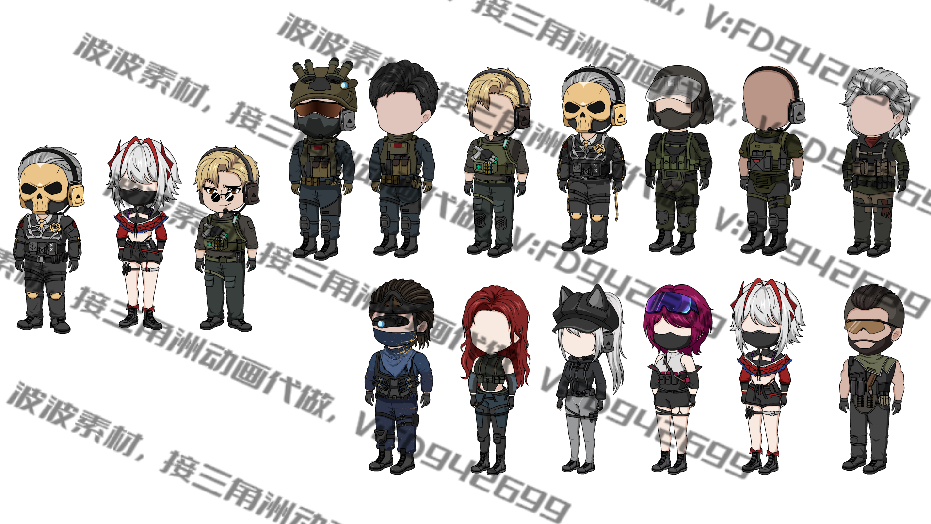 01 三角洲新版沙雕素材