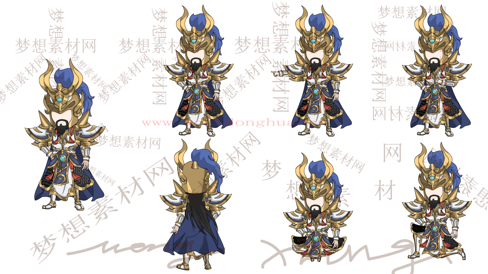 修仙-天王1733493565