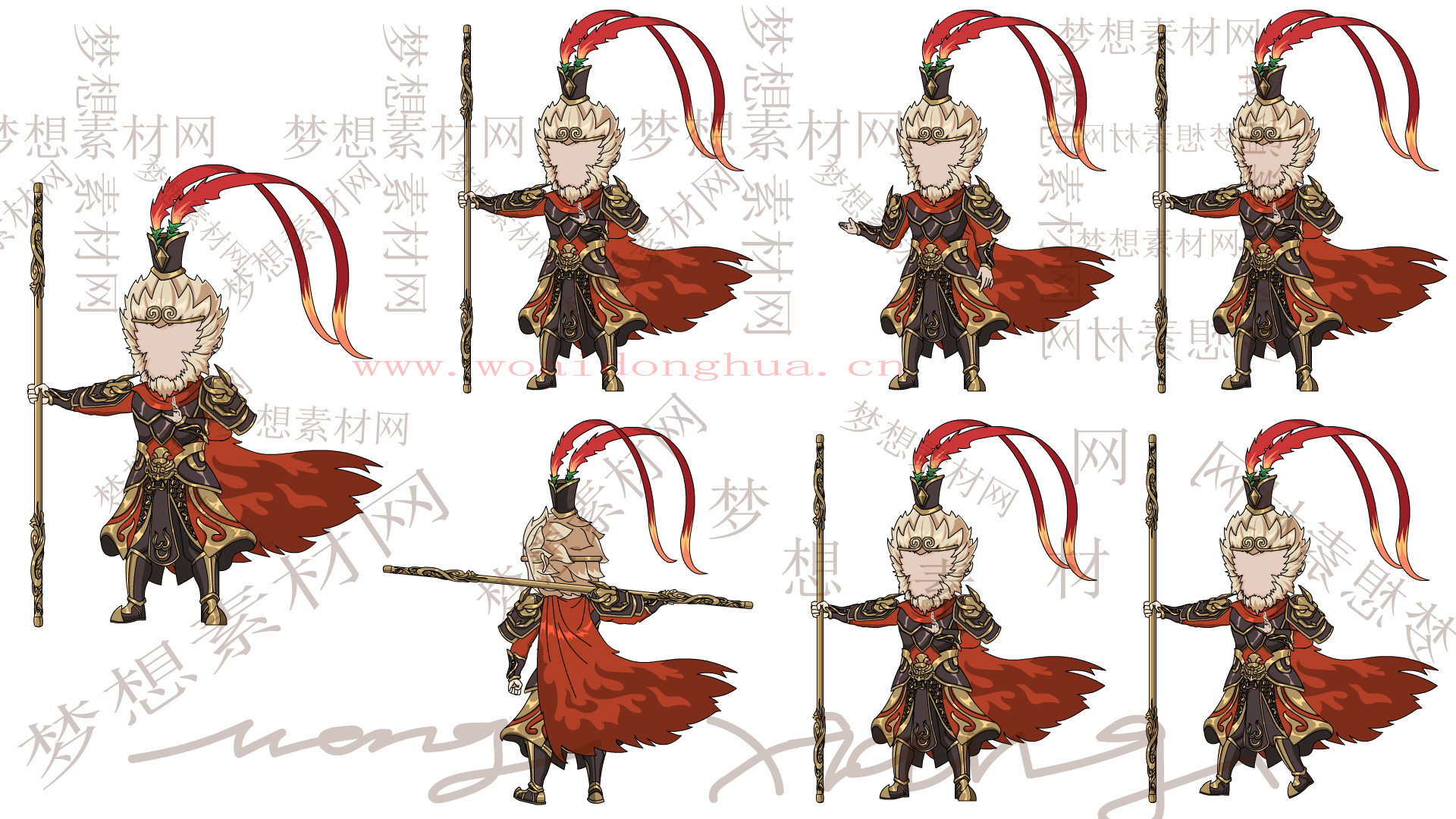 修仙-齐天大圣1735308864