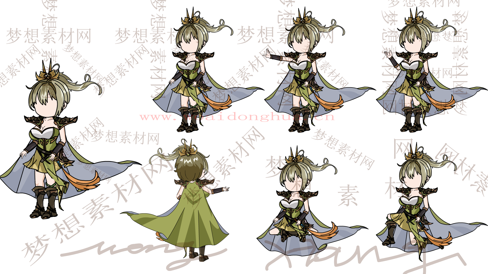 小小苏梦1720808950